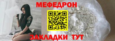 ALPHA-PVP Кимры