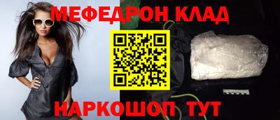 мдма Кингисепп