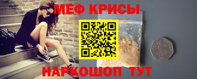 ALPHA-PVP Кимры