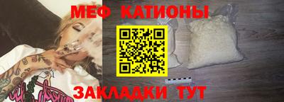 мдма Кингисепп