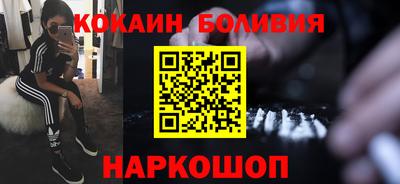 ALPHA-PVP Кимры