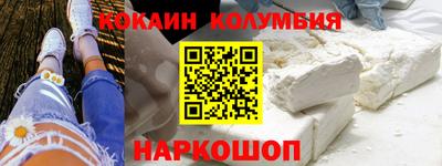 ALPHA-PVP Кимры