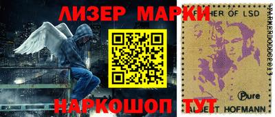 ALPHA-PVP Кимры