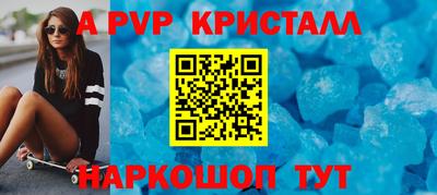 jwh Коммунар