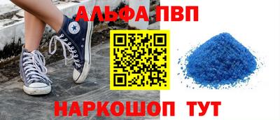 мефедрон мука Кинель