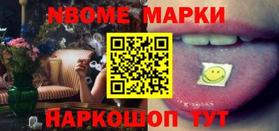 мефедрон мука Кинель