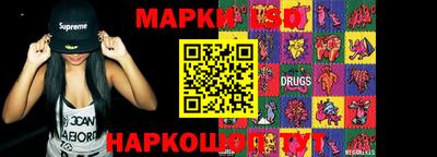 мефедрон мука Кинель