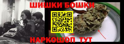 ALPHA-PVP Кимры