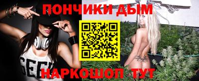 ALPHA-PVP Кимры