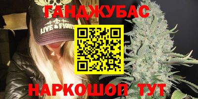 мдма Кингисепп
