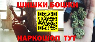 мефедрон мука Кинель