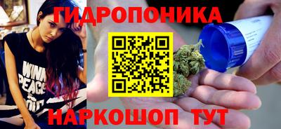 ALPHA-PVP Кимры