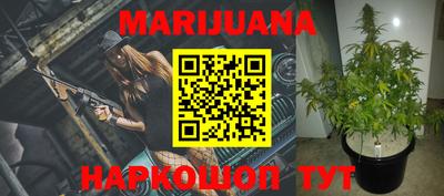 мефедрон мука Кинель