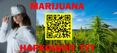 мефедрон мука Кинель