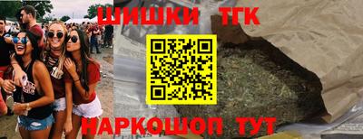 мефедрон мука Кинель