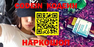 мдма Кингисепп
