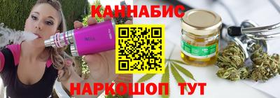 мефедрон мука Кинель