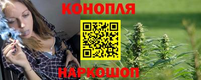 мефедрон мука Кинель