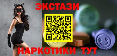мефедрон мука Кинель
