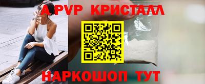 МДПВ Конаково