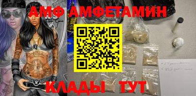 мефедрон мука Кинель