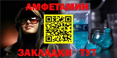 мдма Кингисепп