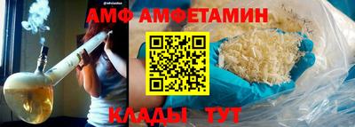 мдма Кингисепп