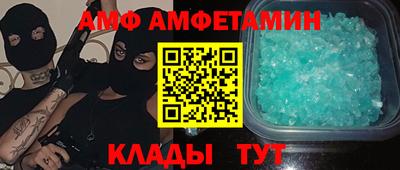 мдма Кингисепп
