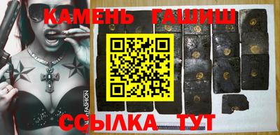 jwh Коммунар