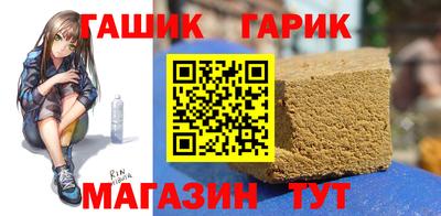 ALPHA-PVP Кимры