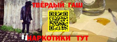мдма Кингисепп