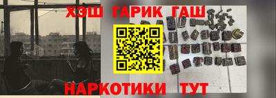 мефедрон мука Кинель