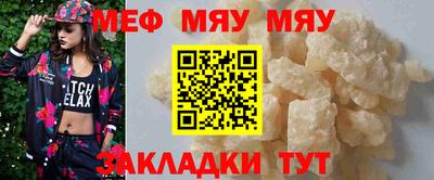 мдма Кингисепп